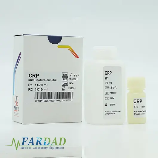 کیت بیوشیمی CRP